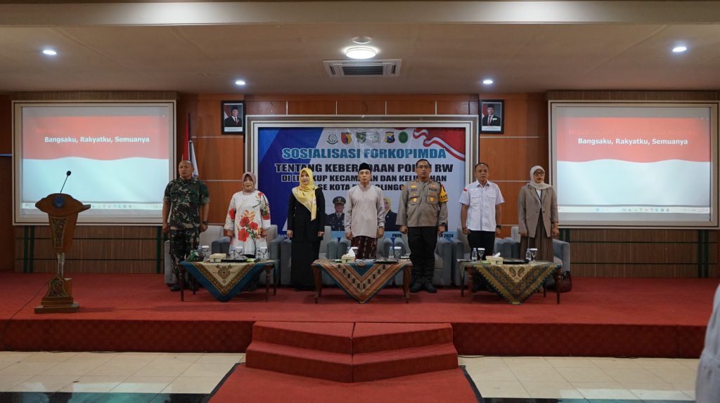Sosialisasi Polisi RW Polres Probolinggo Kota bersama pemkot (Foto: Humas Polres Probolinggo Kota)
